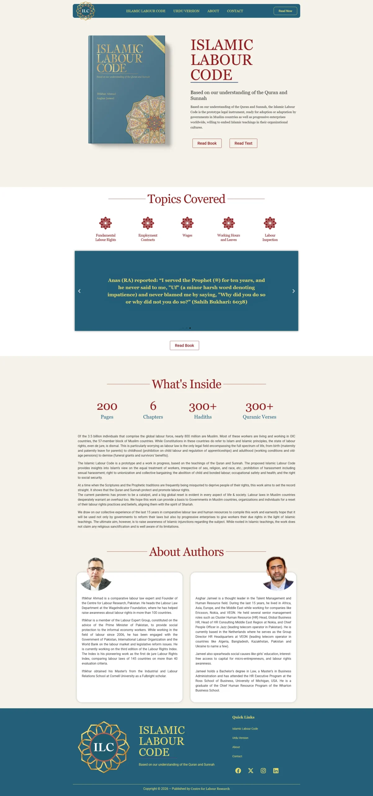 Islamic Labour Code English website homepage