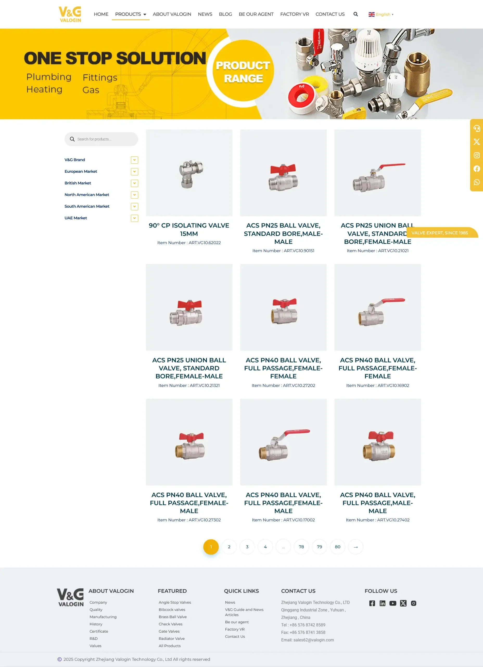 Valogin valve products collection page